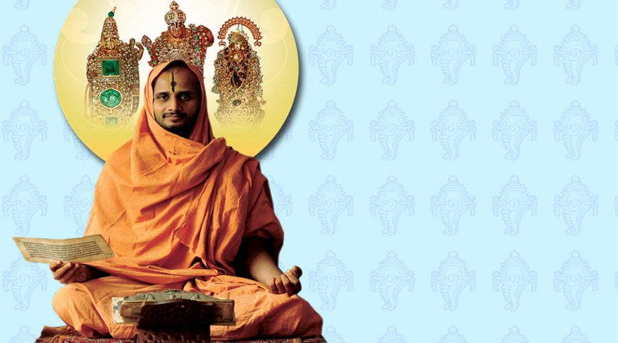 Panchanga - Sri Uttaradi Math